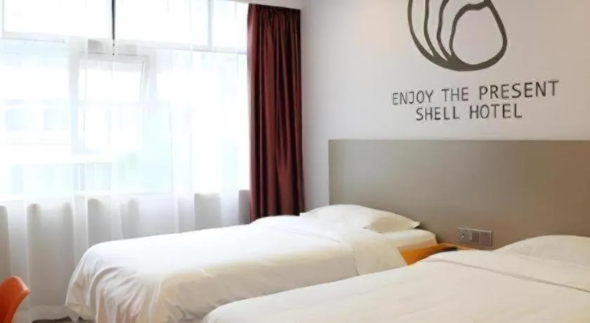 Bed in Shell Ganzhou Central Theme Hotel
