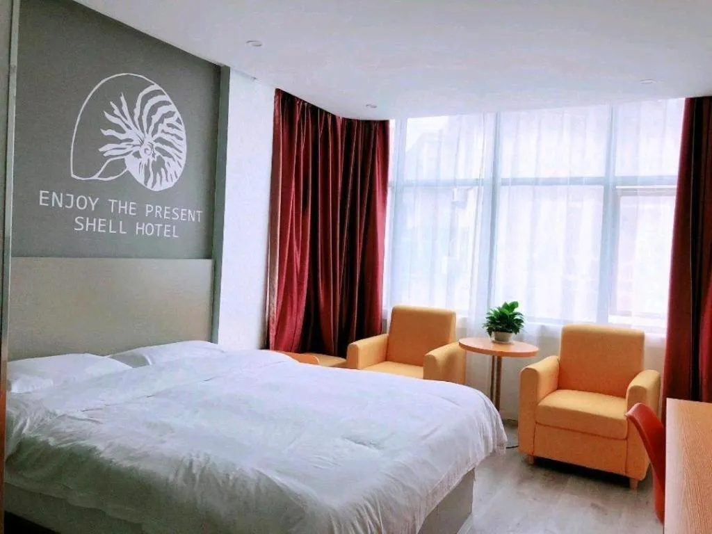 Bed in Shell Ganzhou Central Theme Hotel