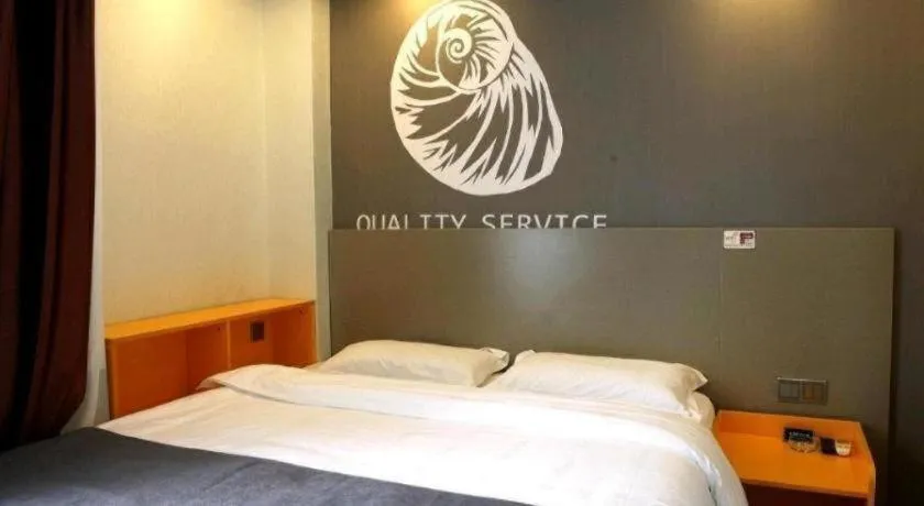 Bed in Shell Ganzhou Central Theme Hotel