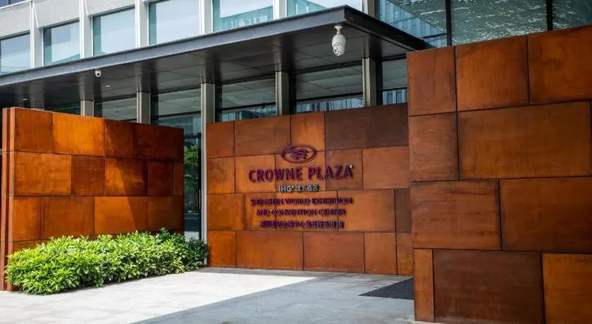 Crowne Plaza Shenzhen WECC