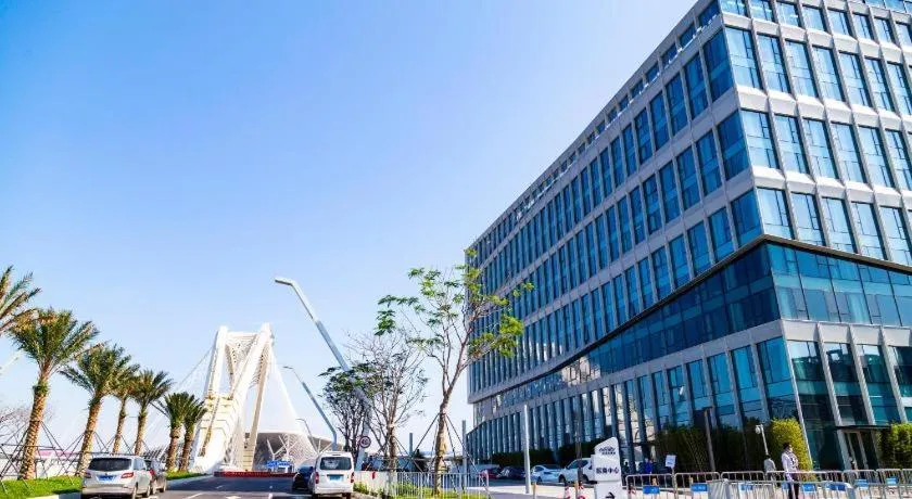 Crowne Plaza Shenzhen WECC