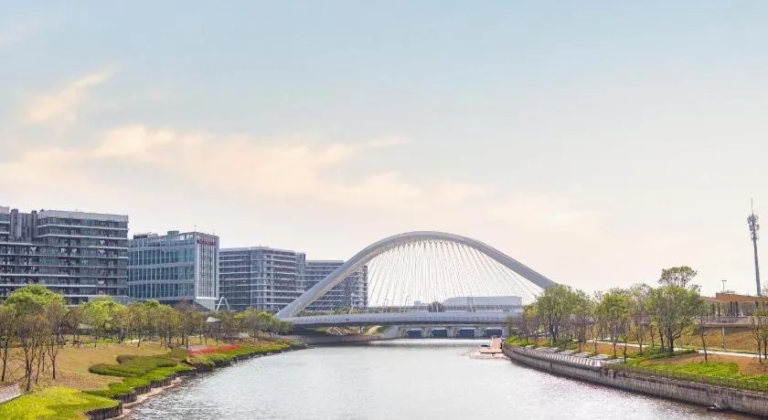 Crowne Plaza Shenzhen WECC