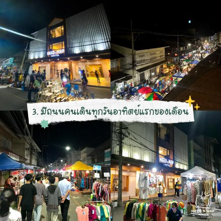 Need a Nap Hostel Phrae