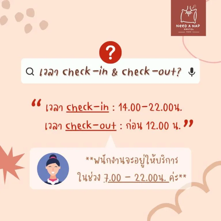 Need a Nap Hostel Phrae