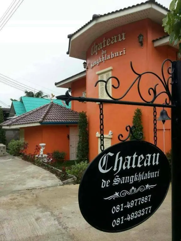 Chateau de Sangkhlaburi
