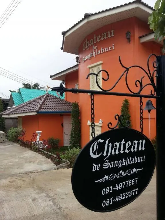 Chateau de Sangkhlaburi