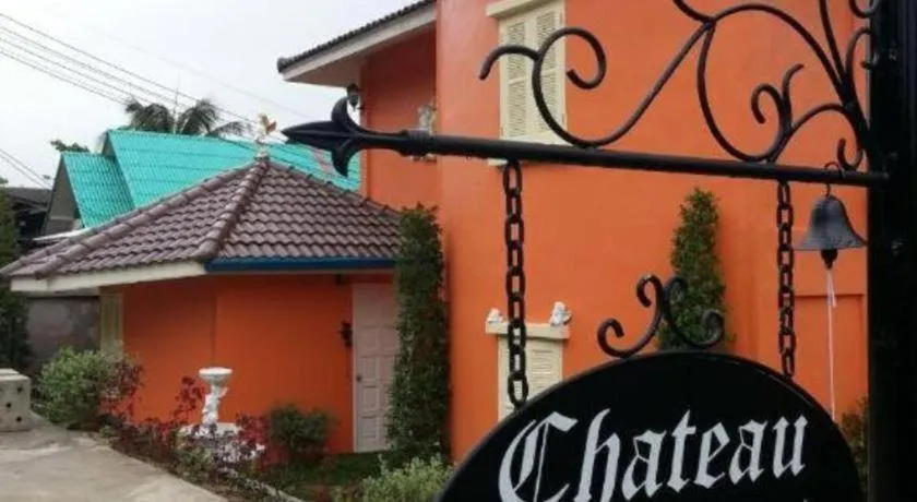 Chateau de Sangkhlaburi