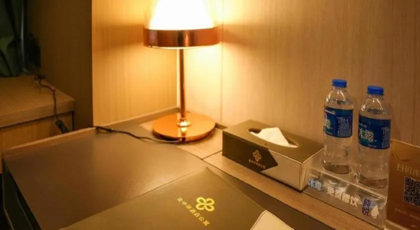 Golden Central Hotel Shenzhen