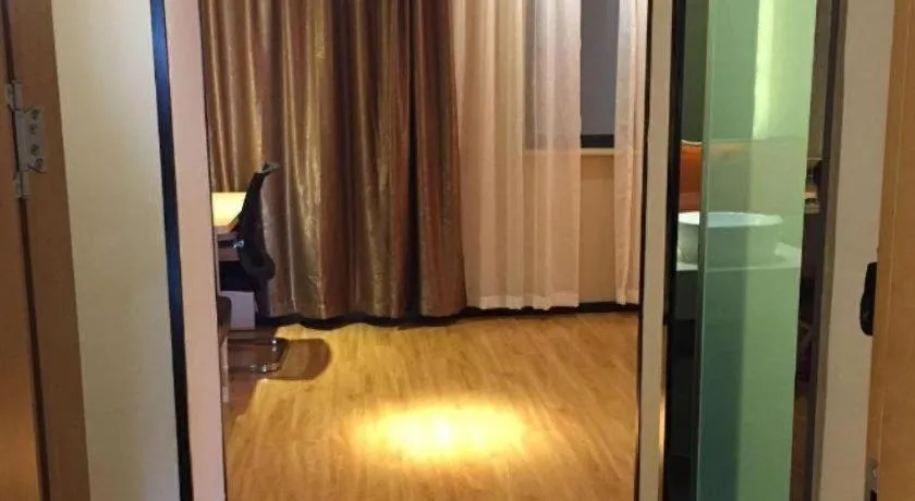 7 Days Premium Nanjing Gaochun Beiling Road Branch