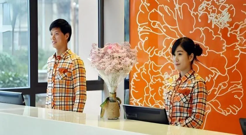 7 Days Premium Nanjing Gaochun Beiling Road Branch