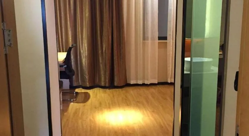 7 Days Premium Nanjing Gaochun Beiling Road Branch