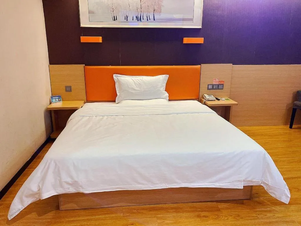 Bed in 7 Days Premium Nanjing Gaochun Beiling Road Branch