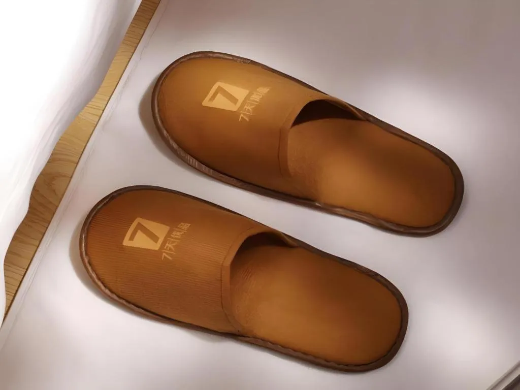 7 Days Premium Nanjing Gaochun Beiling Road Branch