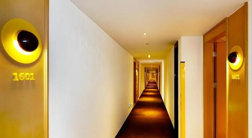 7 Days Premium Nanjing Gaochun Beiling Road Branch