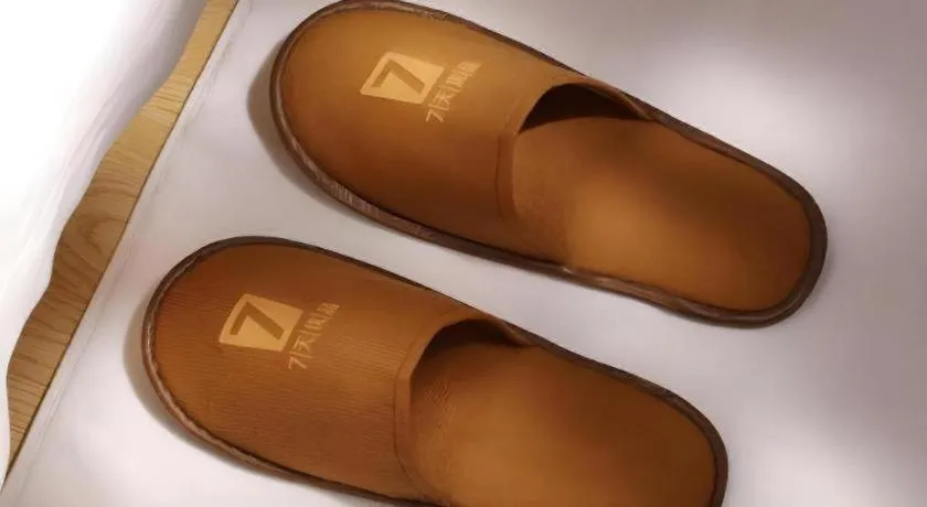 7 Days Premium Nanjing Gaochun Beiling Road Branch