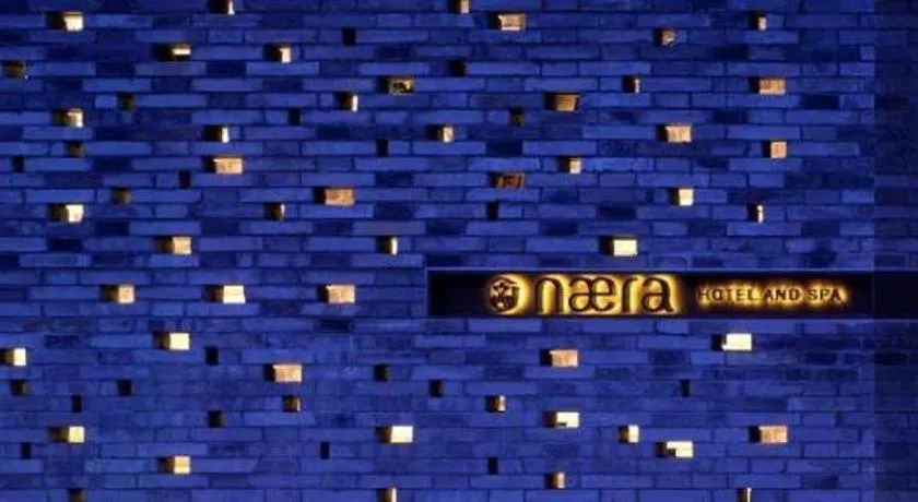 naera Hotel Xitang