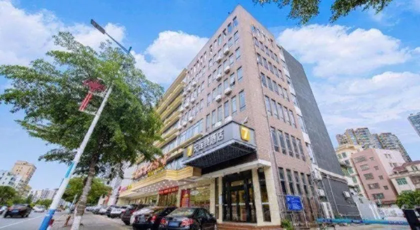 7 Days Inn Huizhou Daya Bay Wanda Plaza