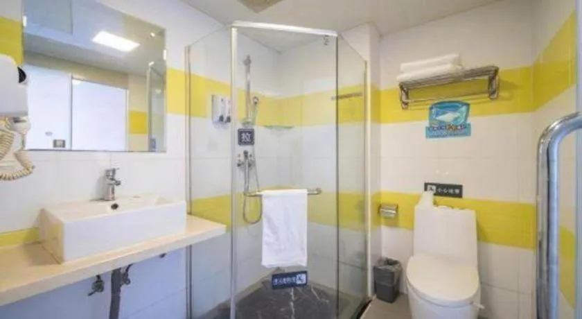 7 Days Inn Huizhou Daya Bay Wanda Plaza