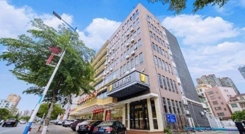 7 Days Inn Huizhou Daya Bay Wanda Plaza