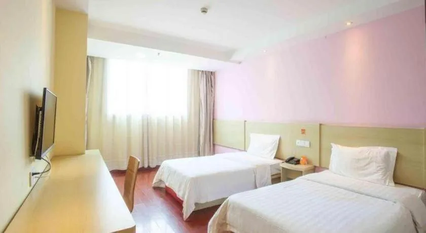 Bed in 7 Days Inn Huizhou Daya Bay Wanda Plaza