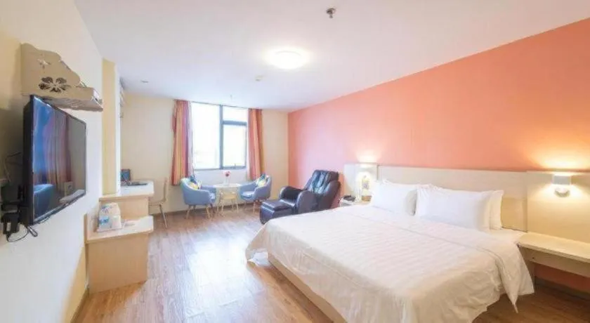 Bed in 7 Days Inn Huizhou Daya Bay Wanda Plaza