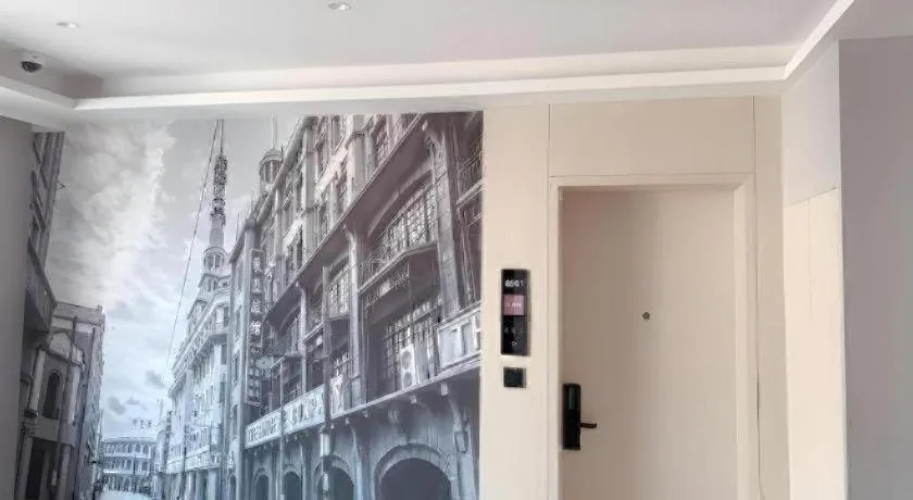 Gya Hotel Shanghai Long Distance Passenger Terminal Station