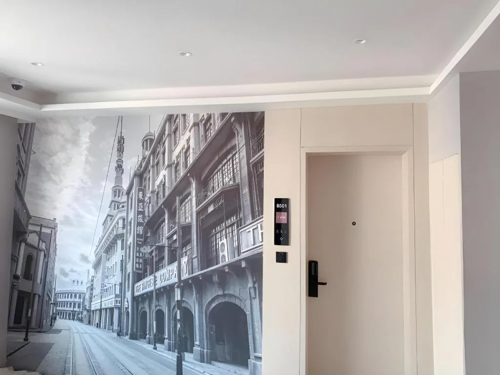 Gya Hotel Shanghai Long Distance Passenger Terminal Station