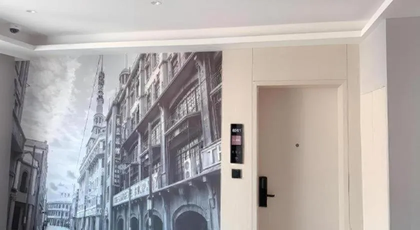 Gya Hotel Shanghai Long Distance Passenger Terminal Station