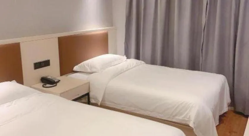 Bed in Gya Hotel Shanghai Long Distance Passenger Terminal Station