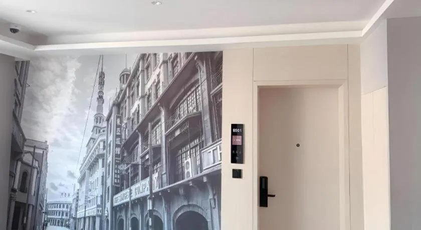 Gya Hotel Shanghai Long Distance Passenger Terminal Station