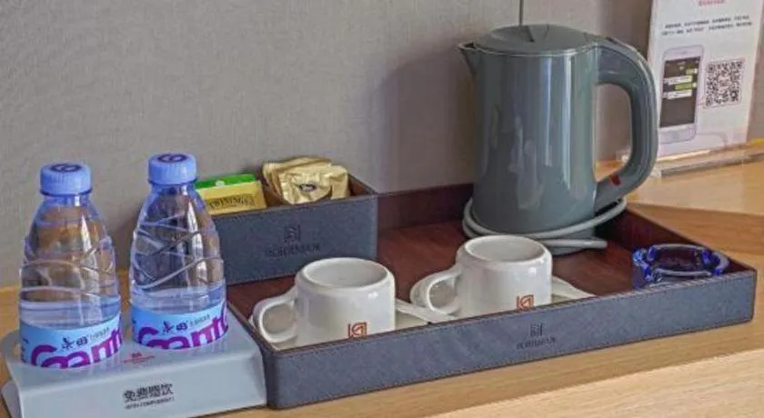 Borrman Hotel Zhaoqing Sihui Tianguangxu Jade City