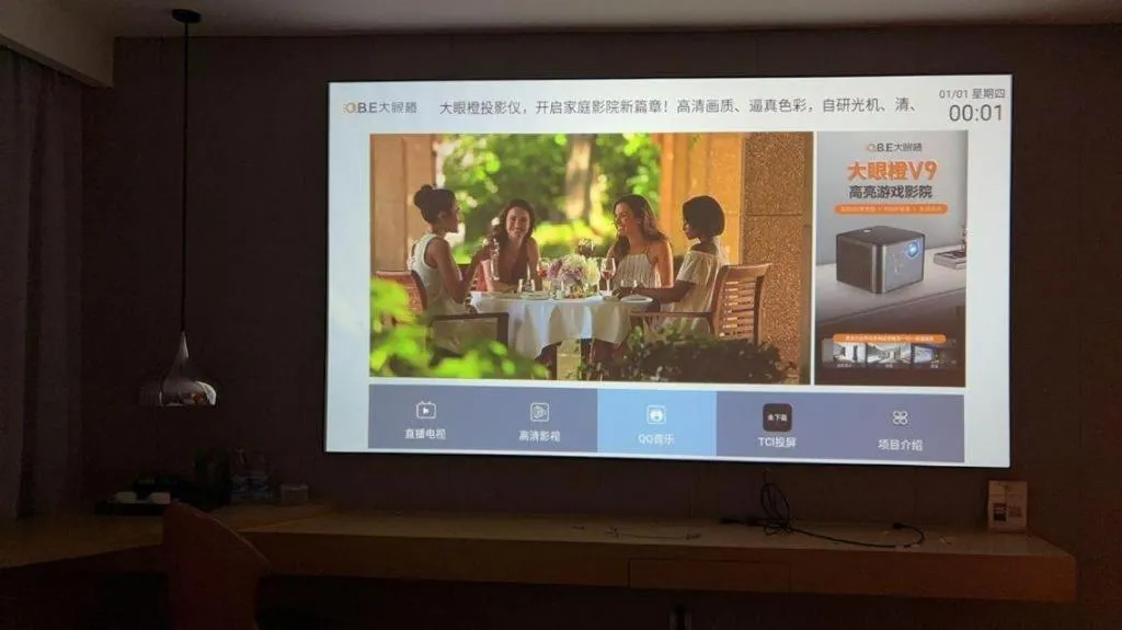 Borrman Hotel Zhaoqing Sihui Tianguangxu Jade City