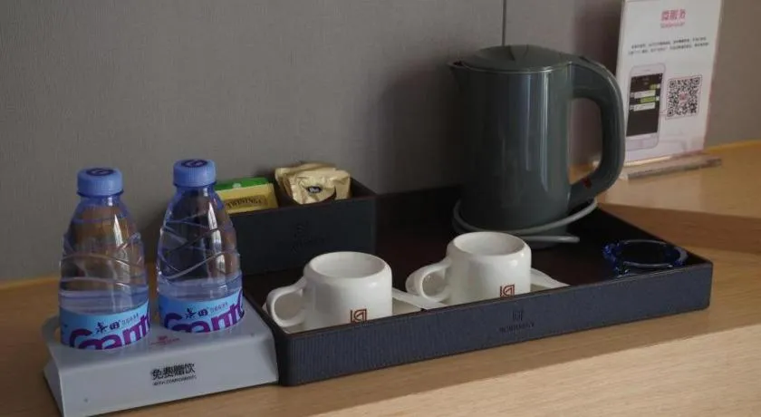 Borrman Hotel Zhaoqing Sihui Tianguangxu Jade City