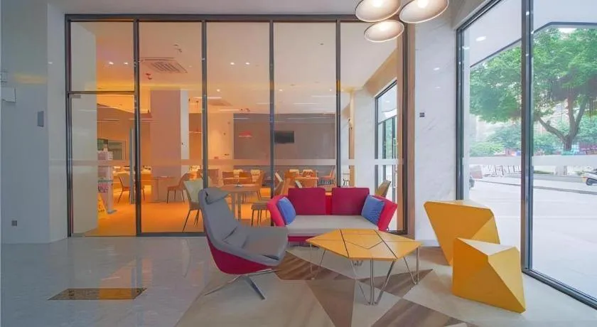 Borrman Hotel Zhaoqing Sihui Tianguangxu Jade City