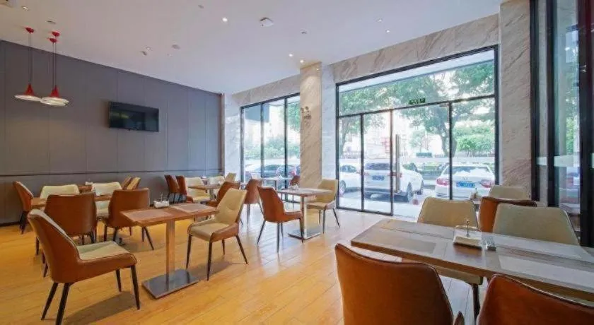 Borrman Hotel Zhaoqing Sihui Tianguangxu Jade City