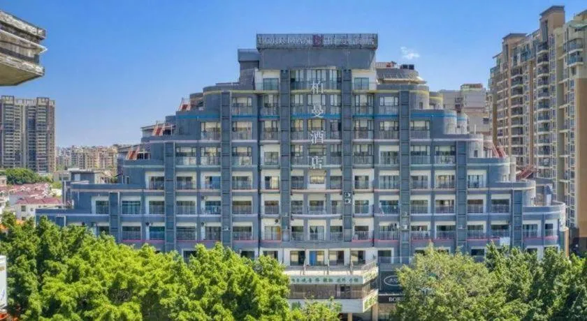 Borrman Hotel Zhaoqing Sihui Tianguangxu Jade City