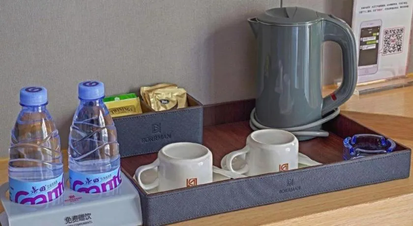 Borrman Hotel Zhaoqing Sihui Tianguangxu Jade City