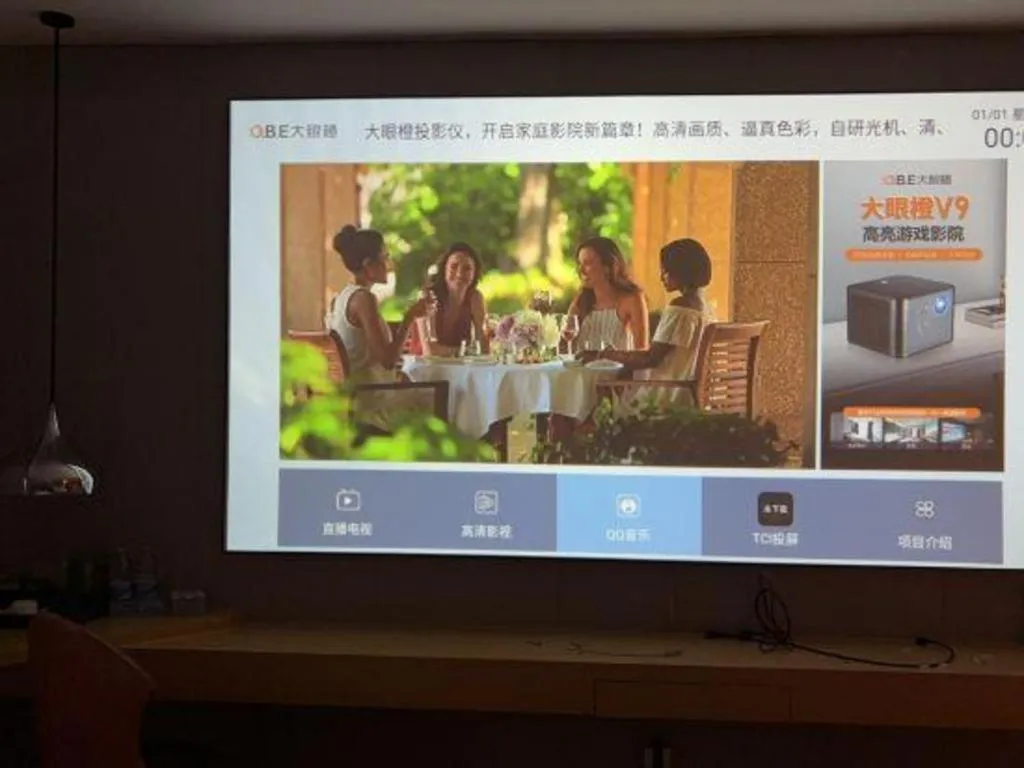 Borrman Hotel Zhaoqing Sihui Tianguangxu Jade City