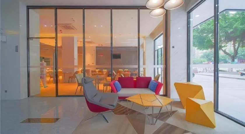 Borrman Hotel Zhaoqing Sihui Tianguangxu Jade City