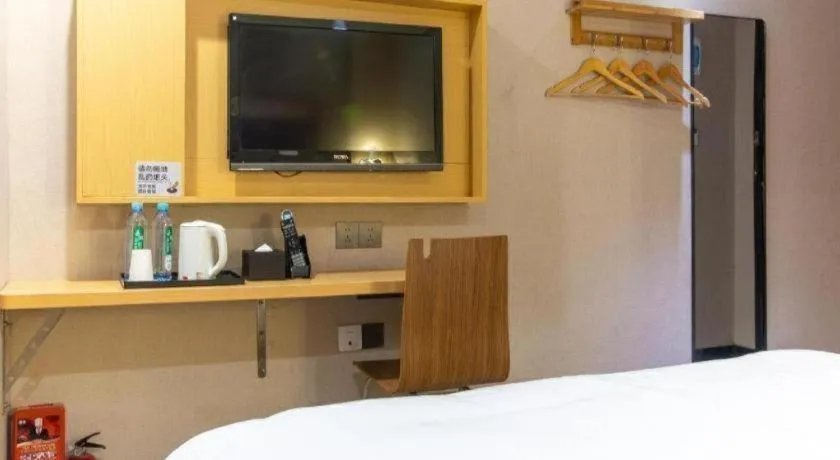 Bed in 7 Days Premium·Guangzhou Dongxiaonan Subway Station