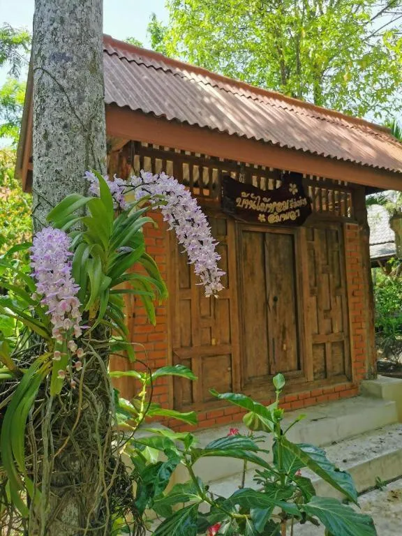 Banmaihom Resort Amphawa