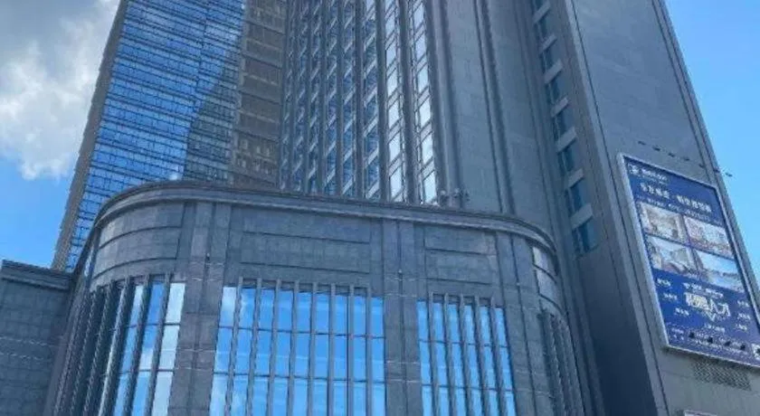 Derayco Hotel Foshan