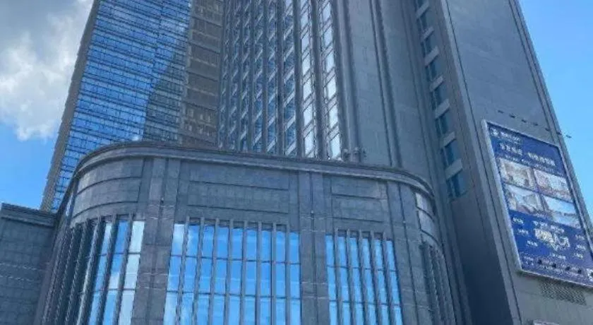 Derayco Hotel Foshan