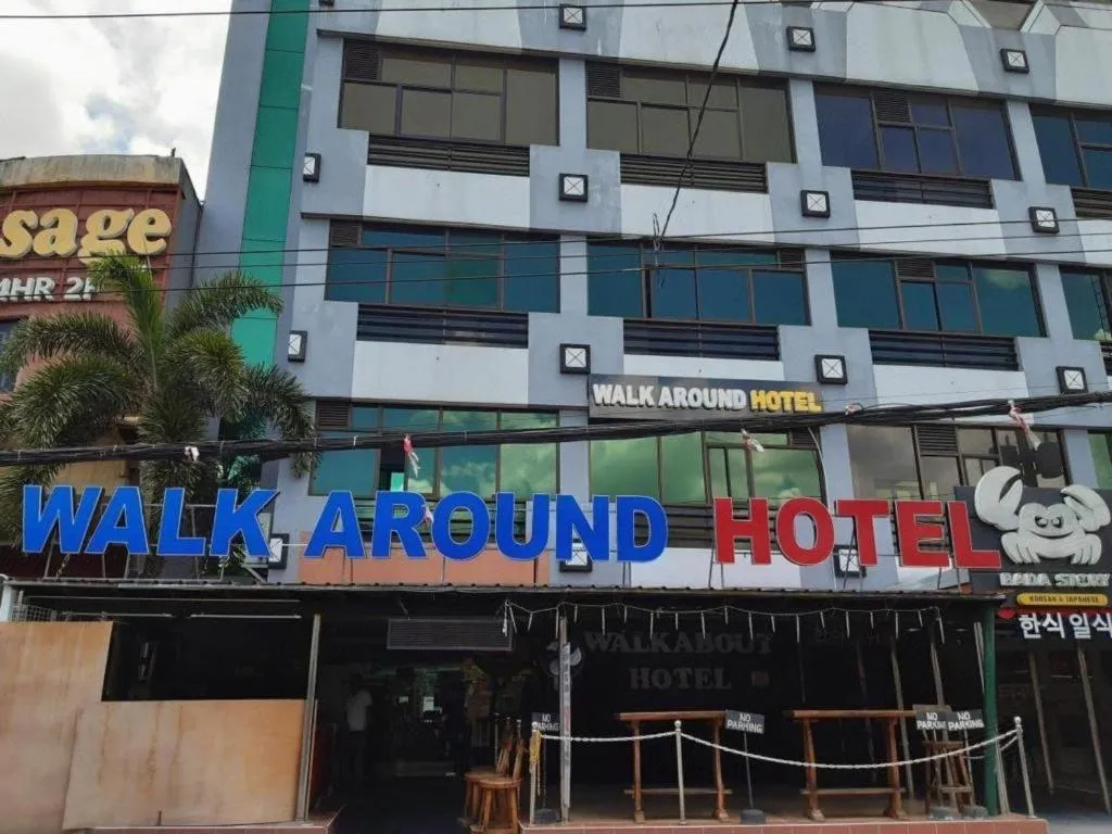Walk Around Hotel