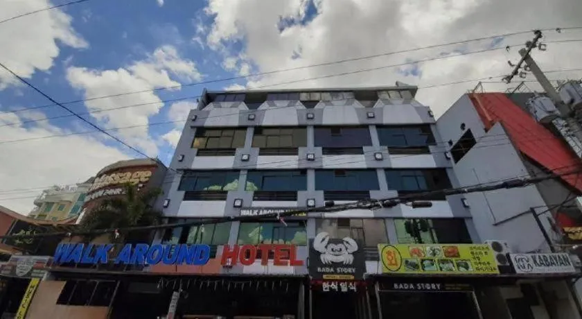 Walk Around Hotel