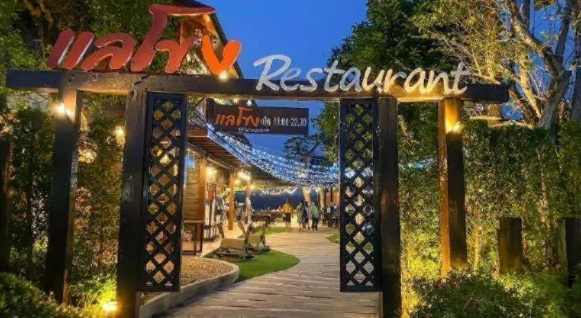 Laekhong River Resort