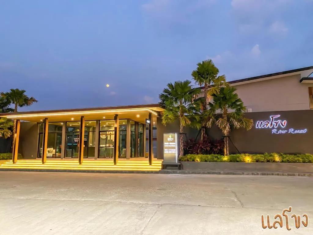 Laekhong River Resort