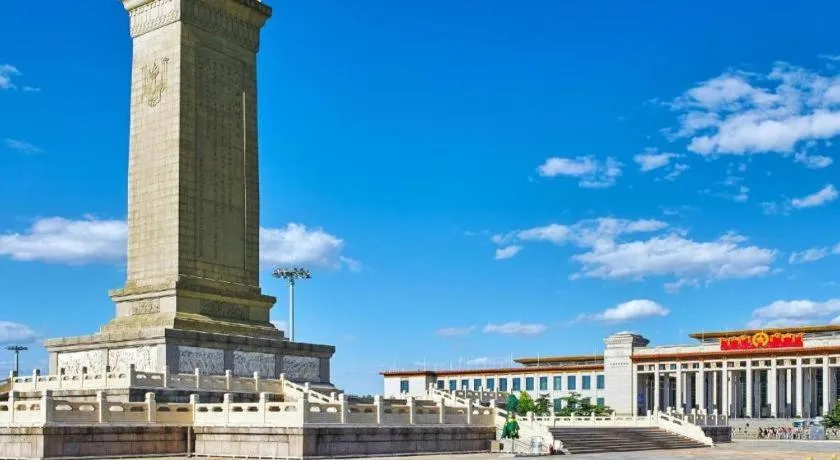 Yitingzhenshe Hotel Beijing Qianmen