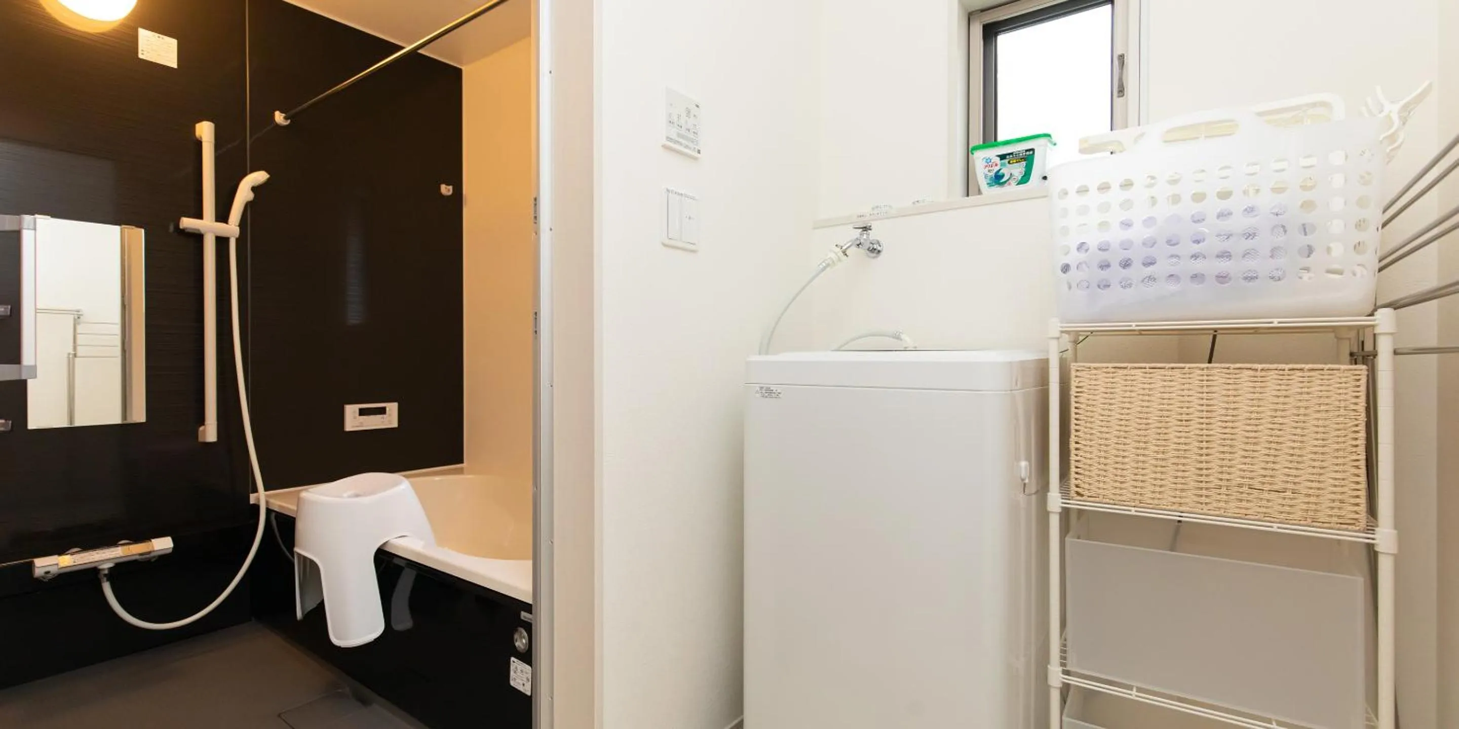 Bathroom in Kinugawa Station Front