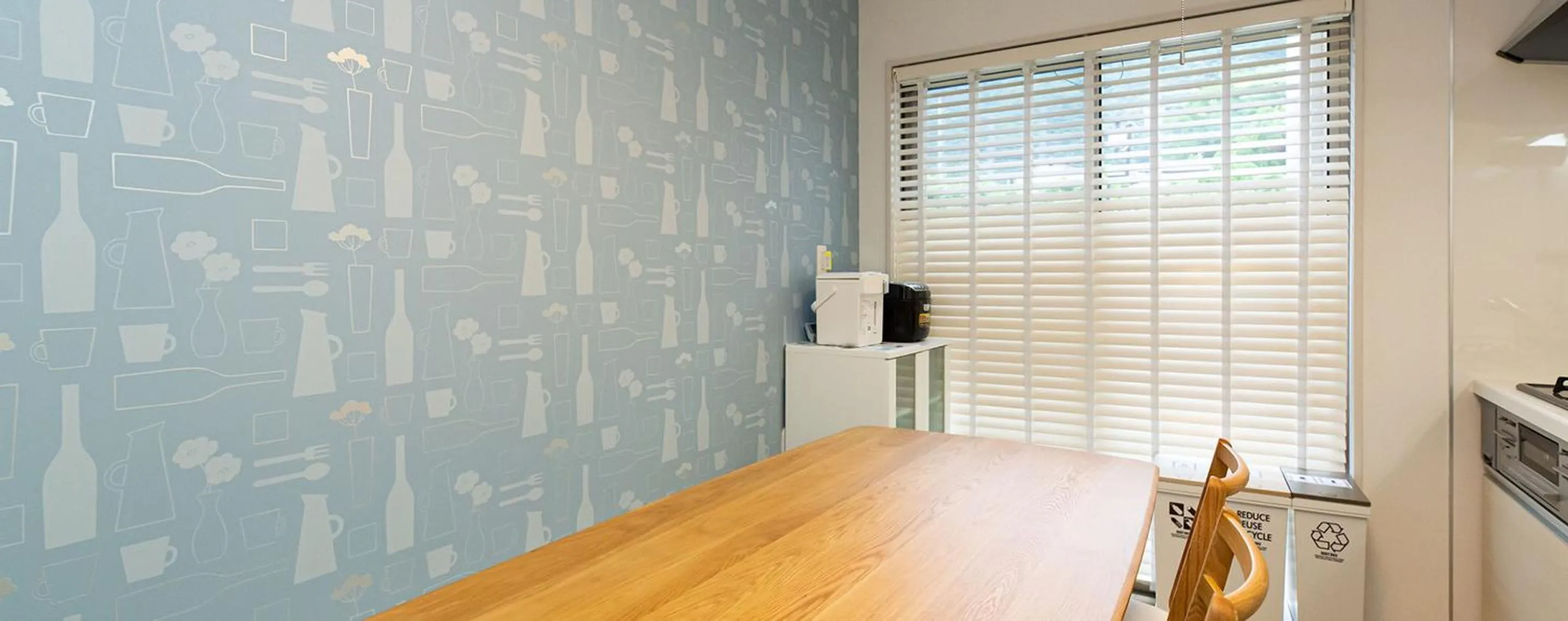 Dining area in Kinugawa Station Front